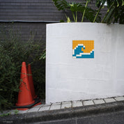 La vague - Tilipix