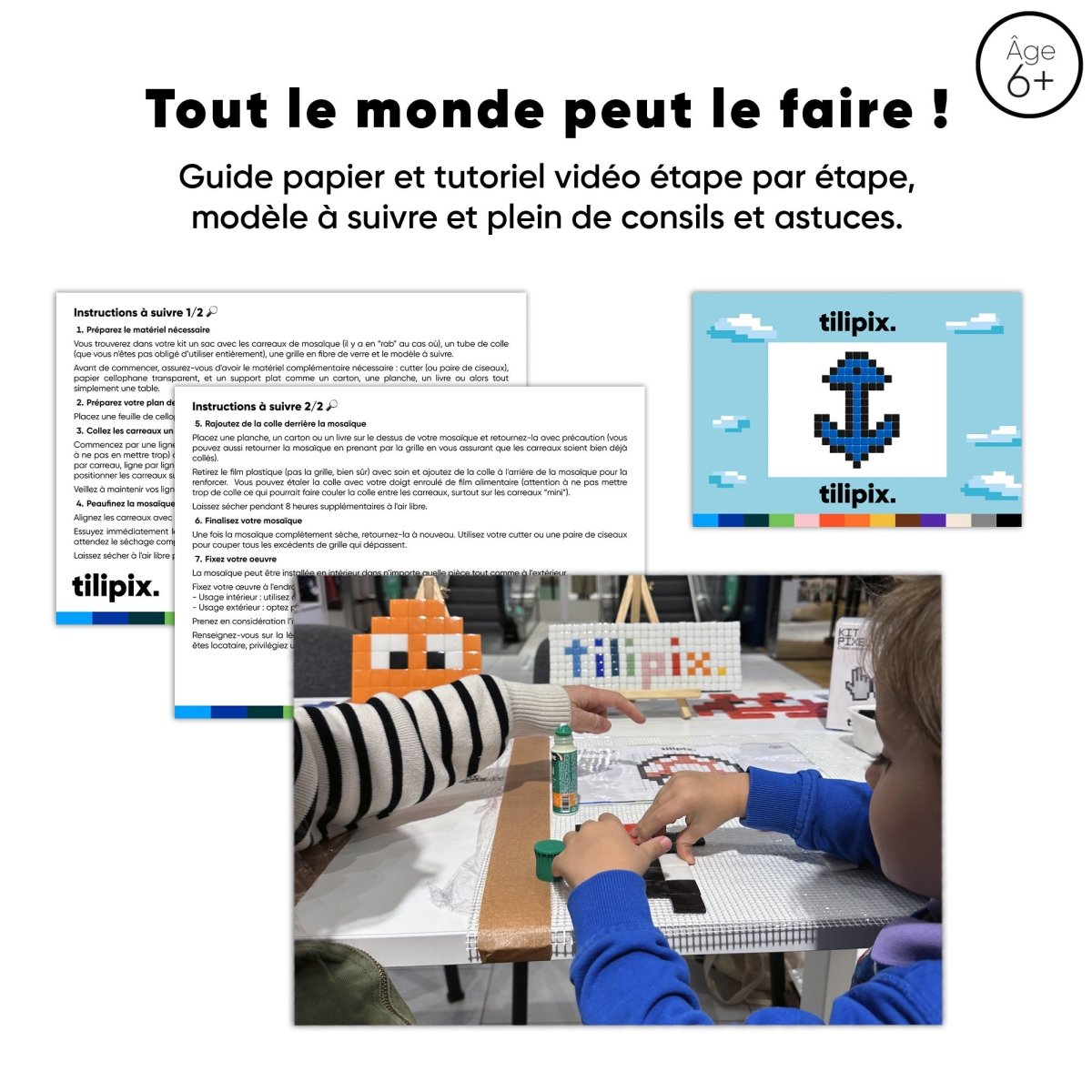 Ancre bateau - Tilipix