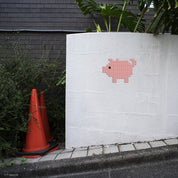 Cochon - Tilipix
