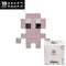 Kit mosaïque "Little monster" - Tilipix
