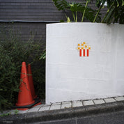 Pop corn - Tilipix