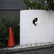 Ying yang - Tilipix